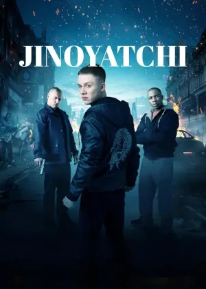 Jinoyatchi смотреть онлайн бесплатно