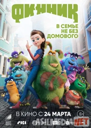 Finnik / Fennik смотреть онлайн