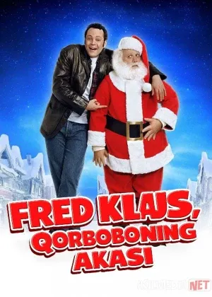 Fred Klaus, Qorboboning akasi / Fred Claus - Santaning ukasi смотреть онлайн бесплатно