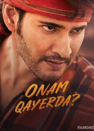 Onam qayerda ? / Guntur qalampir ziravorlari Hind смотреть онлайн