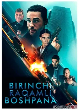 Birinchi raqamli boshpana / Xavfsiz uy смотреть онлайн