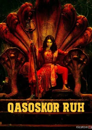 Qasoskor ruh / Durgamati: Afsona / Mif Hind смотреть онлайн