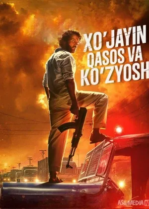 Xo'jayin: Qasos va ko'zyosh / Maalik Hind смотреть онлайн