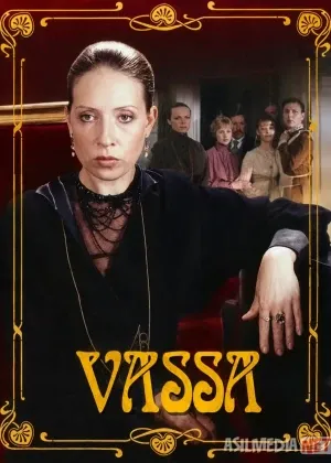Vassa SSSR смотреть онлайн бесплатно