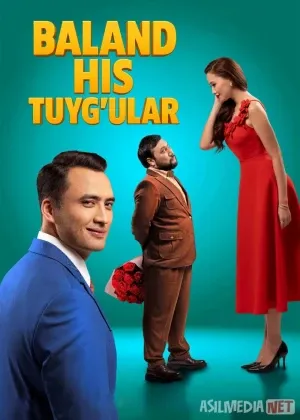 Baland his-tuyg'u / Yuqori tuyg'ular Premyera Qozog'iston filmi смотреть онлайн