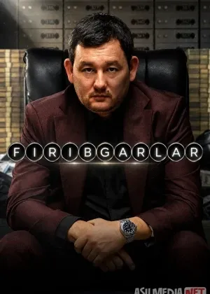 Firibgarlar / Moshenniklar смотреть онлайн