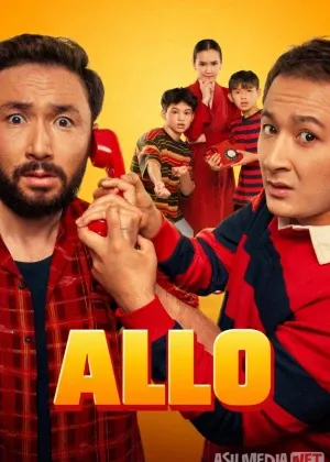 Allo 2025 Qozoq filmi Premyera Vaqtlar aro telefon смотреть онлайн