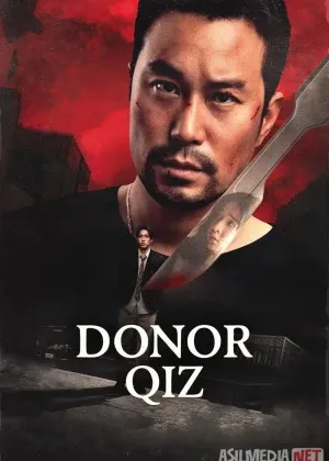 Donor qiz Premyera 2025 Tayvan Jangari filmi смотреть онлайн