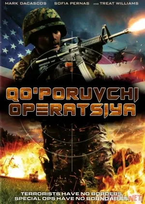 Qo'poruvchi operatsiya / Qasos operatsiyasi смотреть онлайн