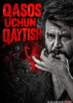 Qasos uchun qaytish / Yuk tashuvchi Hind смотреть онлайн бесплатно