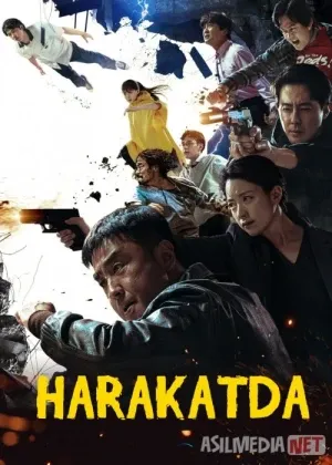 Harakatda Koreya сериал