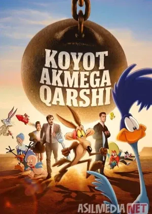 Koyot Akmega qarshi Premyera смотреть онлайн бесплатно