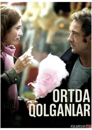Ortda qolganlar Fransiya filmi смотреть онлайн