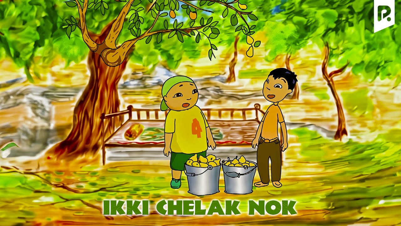 Ikki chelak nok (multfilm) | Икки челак нок (мультфильм) смотреть онлайн бесплатно