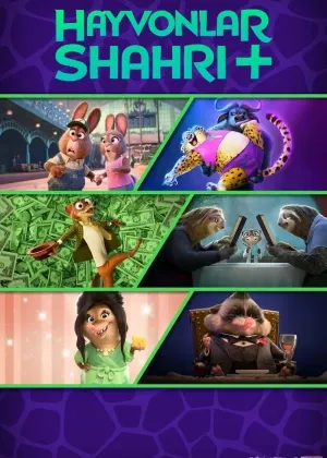 Hayvonlar shahri+ / Zootopiya+ / Xayvonlar shaxri Mult смотреть онлайн