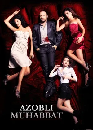 Azobli muhabbat / Achchiq sevgi смотреть онлайн бесплатно