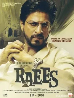 Rais / Nufuz / Raees / Zodagon Hind смотреть онлайн