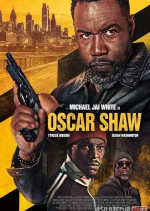 Oskar Shou Premyera смотреть онлайн