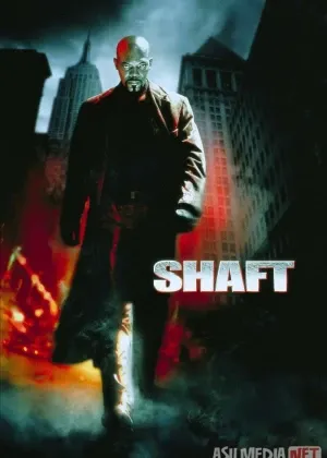 Detektiv Shaft смотреть онлайн