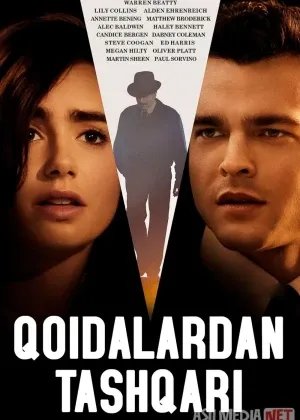 Qoidalardan tashqari / Qoidalar amal qilmaydi смотреть онлайн