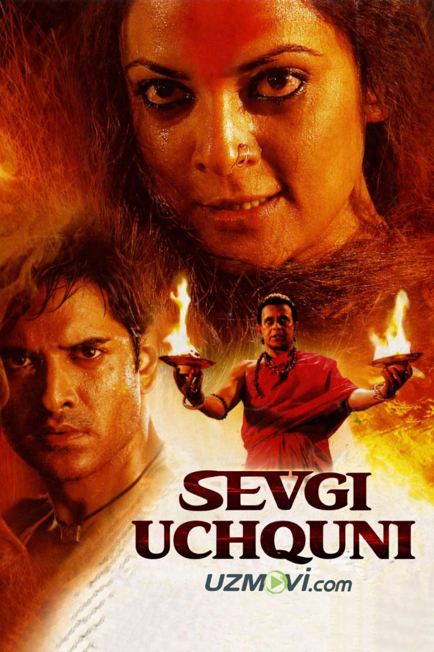 Sevgi uchquni смотреть онлайн бесплатно