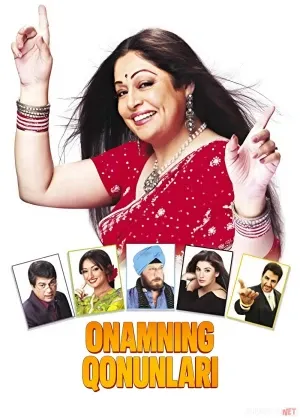 Onamning qonunlari / Panjoblik ona : Super qahramon onasi 2011 Hind смотреть онлайн бесплатно