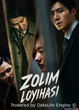 Zolim Tiran loyihasi uzbek сериал