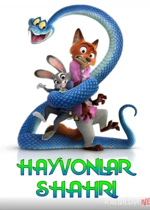 Hayvonlar shahri 2 Premyera смотреть онлайн