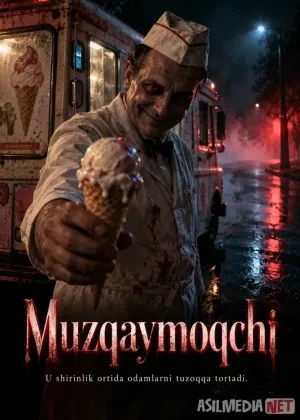 Muzqaymoqchi 2026 Qo'rqinchli Premyera смотреть онлайн бесплатно
