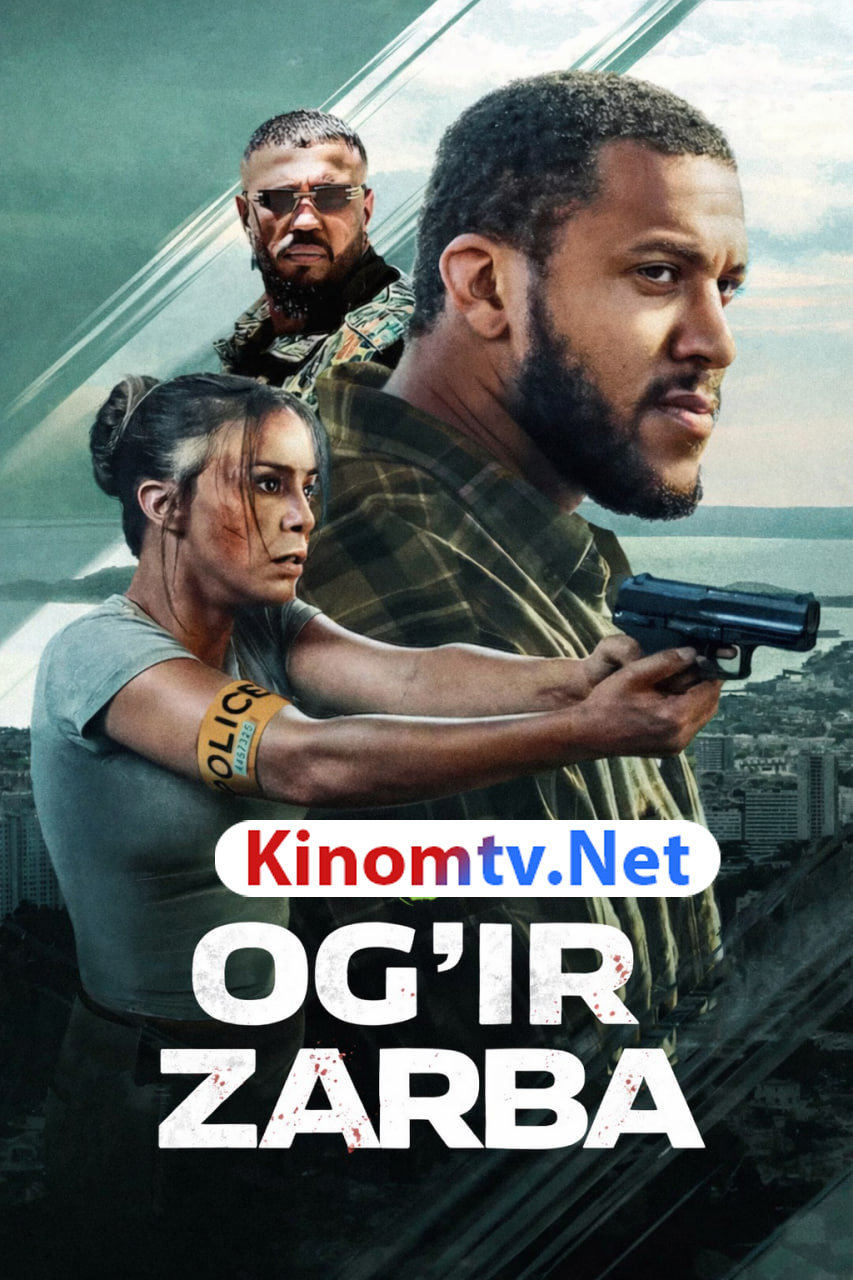 Og'ir zarba / K.O. смотреть онлайн бесплатно
