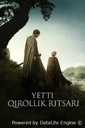 7 Yetti qirollik ritsari (, , , Uzbek) сериал