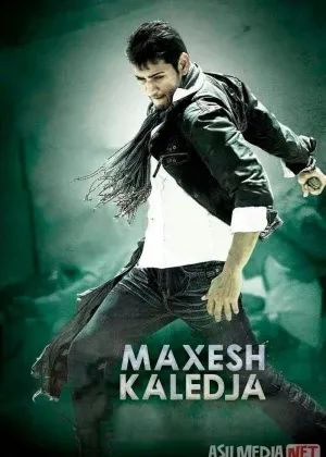 Maxesh Kaledja / Ruh kuchi / Khaleja / Xaleja Hind смотреть онлайн бесплатно