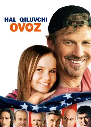 Hal qiluvchi ovoz / Taqdiriy ovoz смотреть онлайн