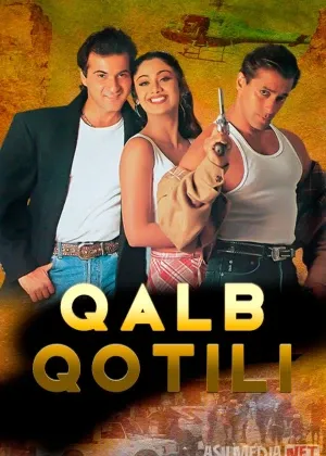 Qalb qotili / Qurol / Asbob-uskuna / Auzaar Hind смотреть онлайн
