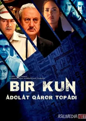 Bir kun: Adolat qaror topadi / Gunohkorlar Iqrori смотреть онлайн