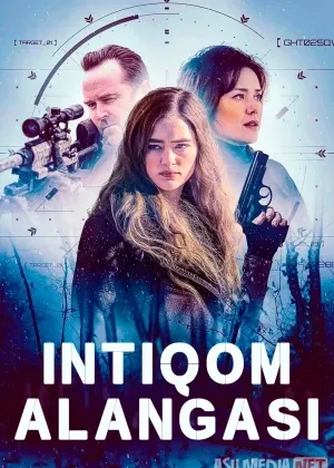 Intiqom loyihasi / Amaliyot смотреть онлайн бесплатно