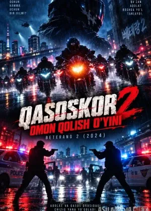 Veteran 2 / Qasoskor: Omon qolish o'yini Janubiy Koreya filmi смотреть онлайн