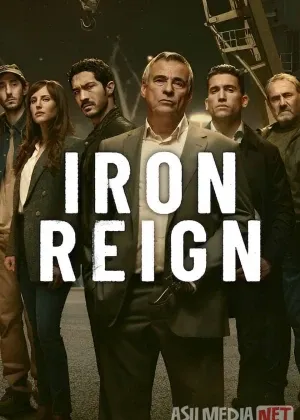 Temir qo'l сериал