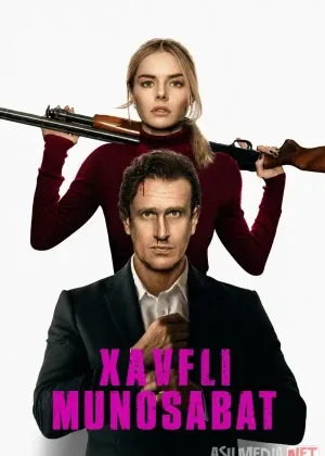 Xavfli munosabat / Faqat o'ligimning ustidan Premyera смотреть онлайн бесплатно
