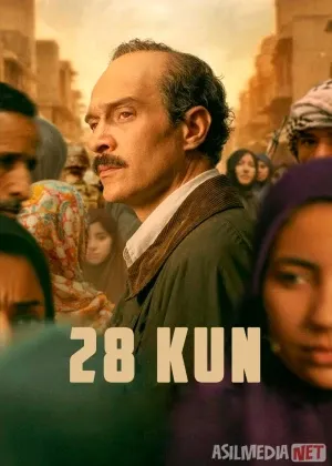 28 kun / Muzokarachi Premyera Italiya filmi смотреть онлайн