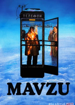 Mavzu 1979 SSSR retro filmi O'zbekcha tarjima смотреть онлайн бесплатно