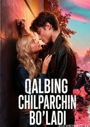 Qalbing chilparchin bo'ladi 2026 Premyera Rossiya filmi смотреть онлайн