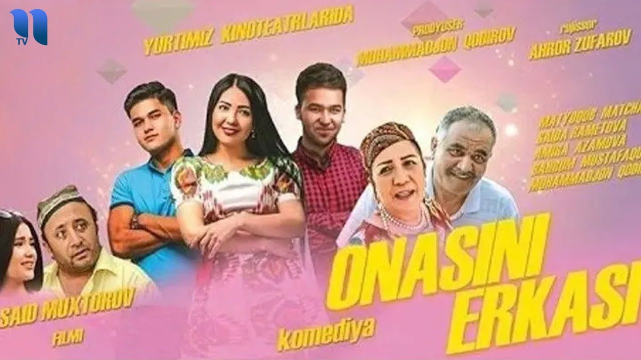 Onasini erkasi (o'zbek film) | Онасини эркаси (узбекфильм) смотреть онлайн бесплатно