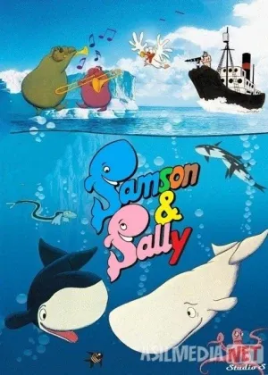Samson va Salli / Simson va Salley смотреть онлайн бесплатно