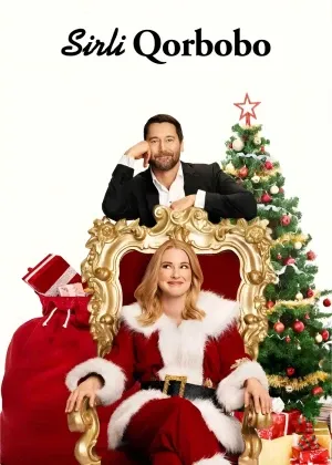 Sirli qorbobo / Mening sirli qorboboyim / Maxfiy santa смотреть онлайн бесплатно