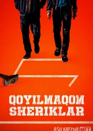 Qoyilmaqom sheriklar / Ideal hamkorlar смотреть онлайн