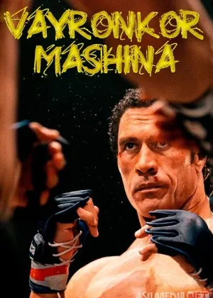 Vayronkor mashina / Yanchar mashina / Mark Kerrning hayoti смотреть онлайн