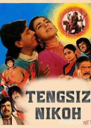 Tengsiz nikoh / Dushman qaynota-kuyov / Charanon Ki Saugandh Hind retro filmi смотреть онлайн