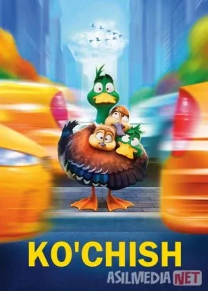 Ko'chish / Migratsiya смотреть онлайн