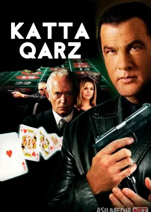 Katta qarz / Karta qarzi смотреть онлайн бесплатно